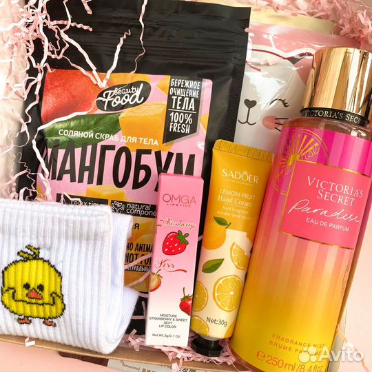 Подарочный набор женский с косметикой