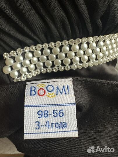 Платье нарядное на праздник