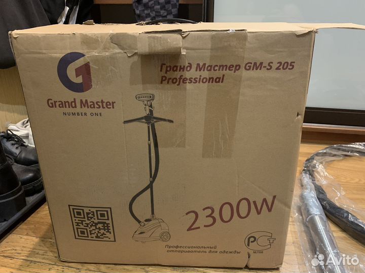 Отпариватель Grand Master GM-S205 Professional