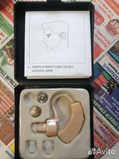 Слуховой аппарат