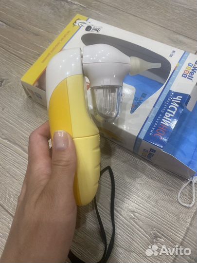 Аспиратор назальный b well