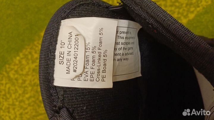 Детские хоккейные краги