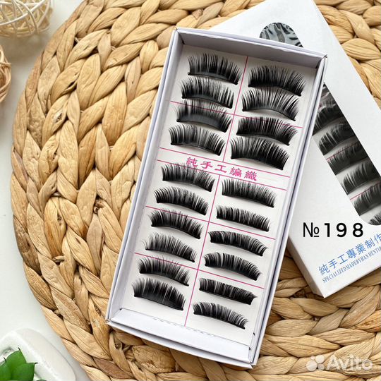 Накладные ресницы