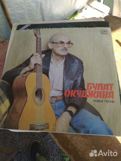 Грампластинки винил