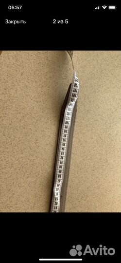 Кожаный мужской ремень Dania For Andrew's