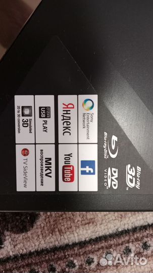 Sony