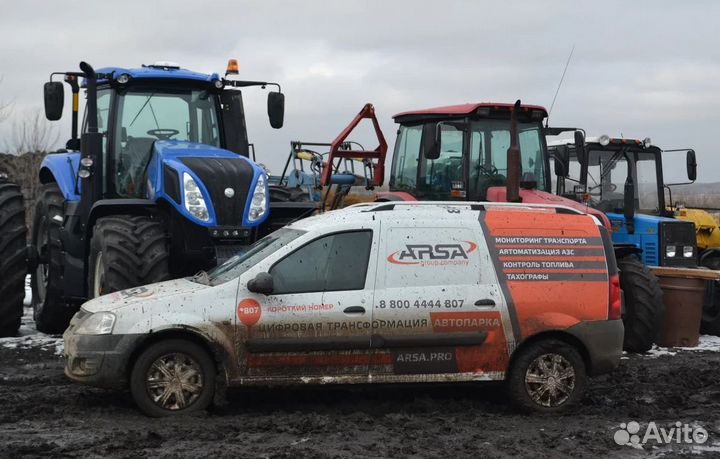 Система контроля давления в шинах tpms