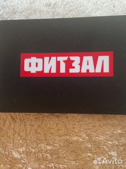 Абонемент в фитнес фитзал svarog год спортзал