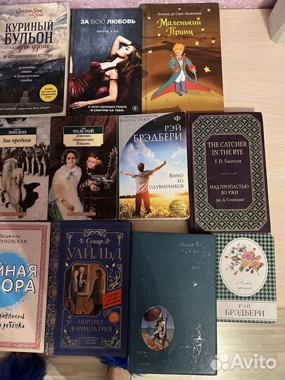 Книга куриный бульон для детей 1шт