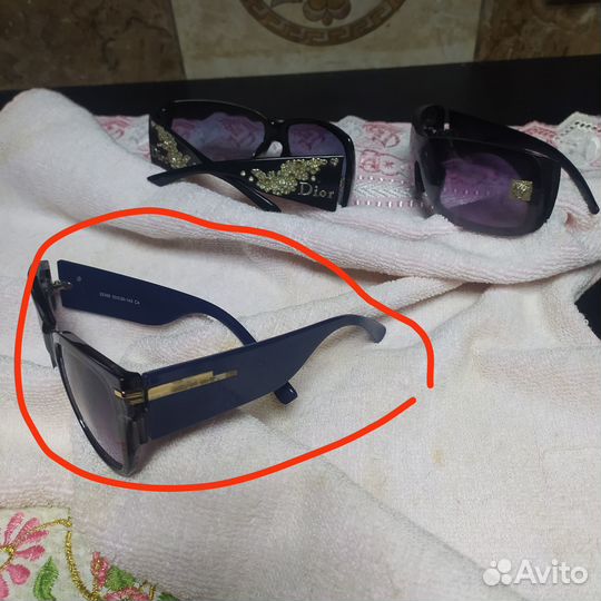 Солнцезащитные очки женские