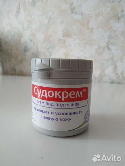 Судокрем 125гр