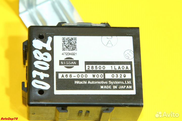 Nissan Patrol (Y62) Блок управления кондиционером