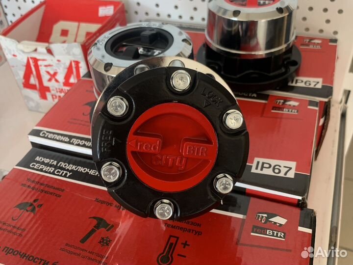 Хабы на УАЗ