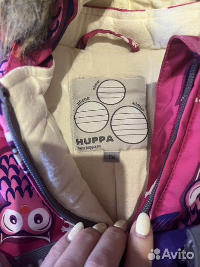 Костюм Huppa