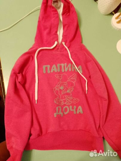Спортивные костюмы