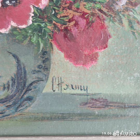 Картина на холсте в резной раме