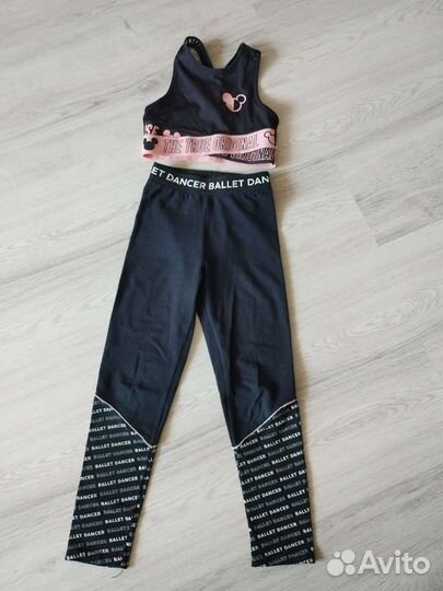 Легинсы и топ для йоги