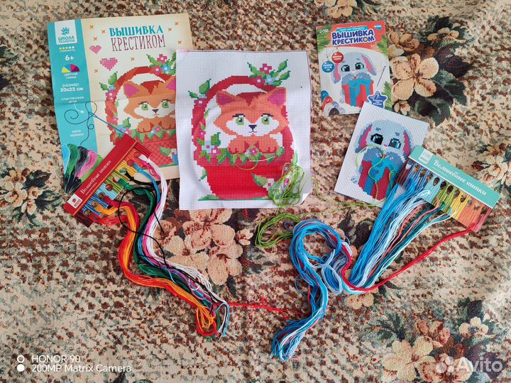 Набор для вышивания детский