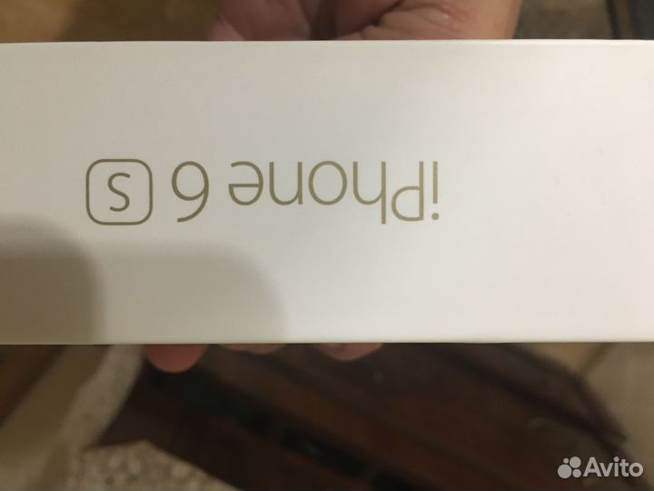 Коробка от iPhone 6s