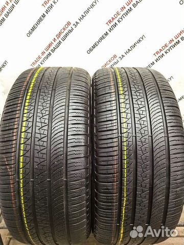 Pirelli Scorpion Verde All Season 275/45 R21 110Y
