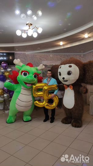 Ростовая кукла поздравление Дракон Тоша