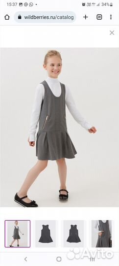 Сарафан для девочки школьный