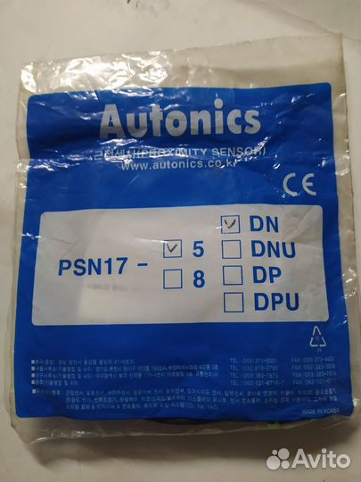 Датчики приближения PSN17-5DN