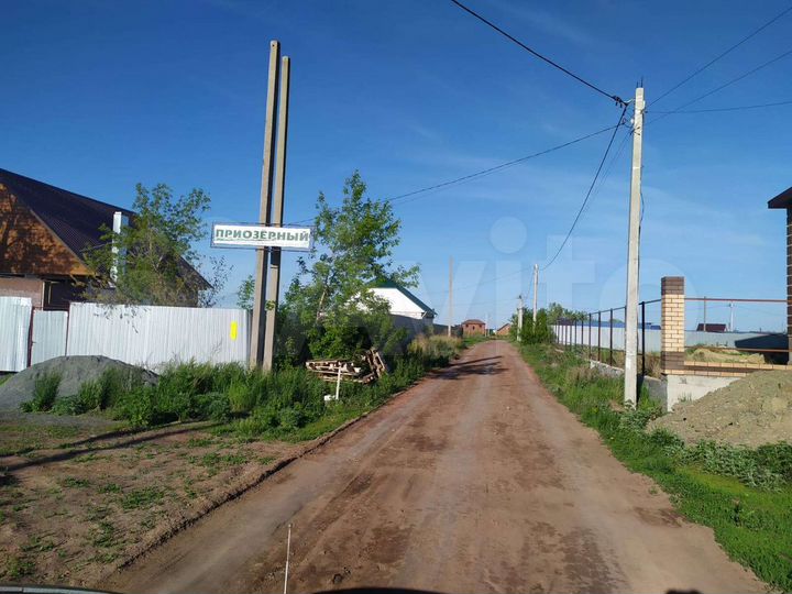 Участок 9,5 сот. (ИЖС)