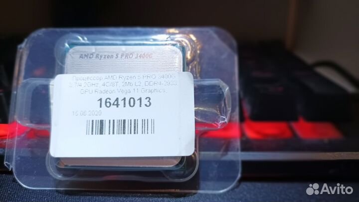 Процессор AMD Ryzen 5 pro 3400G