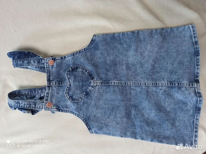 Детские вещи