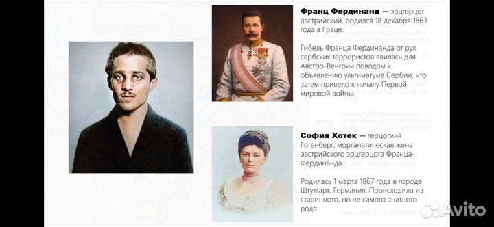 Создание презентаций презентации power point