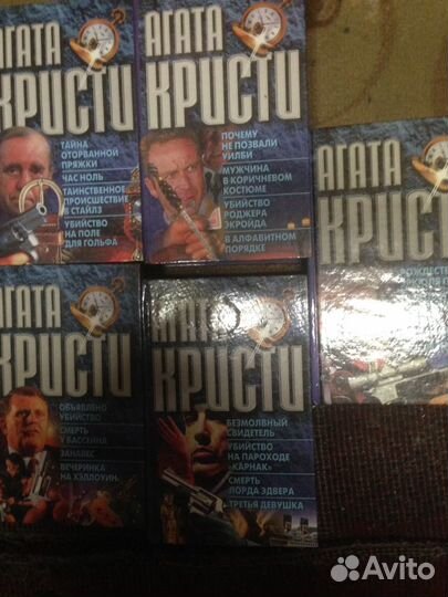 Иностранные книги