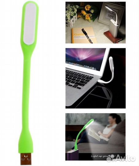 Гибкий светодиодный светильник USB