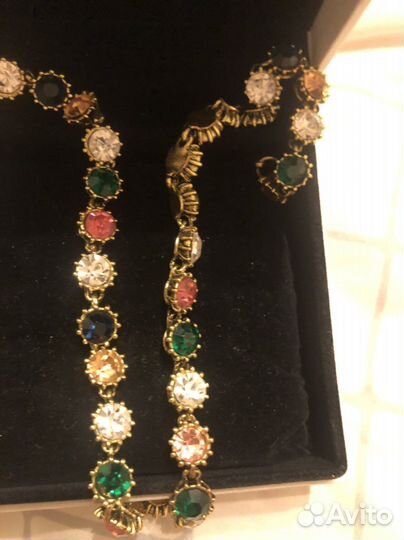 Серебряная цепь