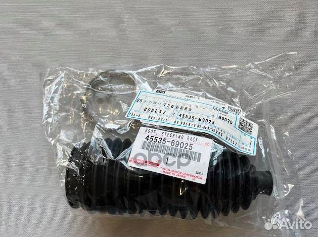 Пыльник рулевой рейки 45535-69025 toyota