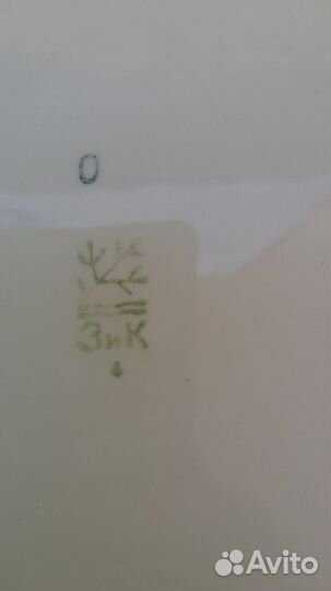 Тарелки зик конаково СССР