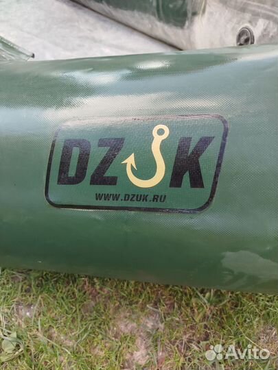 Лодка надувная двухместная бу