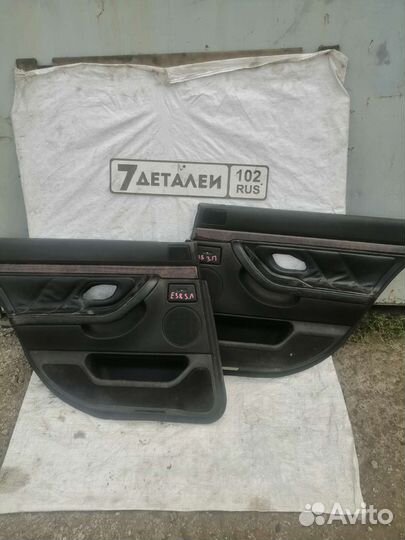 Задняя обшивка двери BMW 7 E38