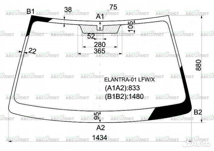 Стекло лобовое hyundai elantra 2000-2006 FYG синяя