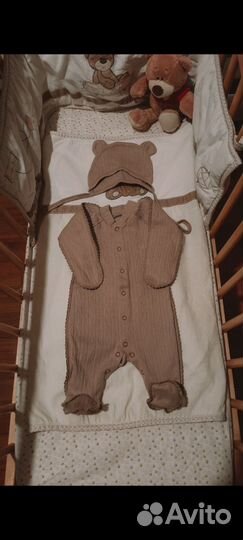 Детская люлька колыбель Mothercare