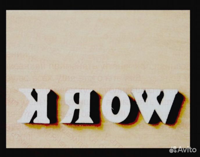 Работа Водитель катег.В со своим авто Питание бесп