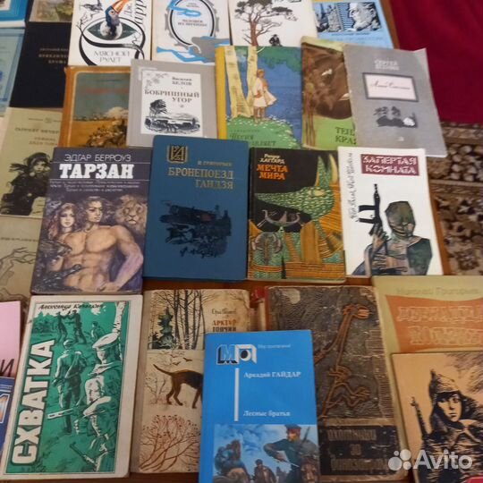 Книги одним лотом для школьников