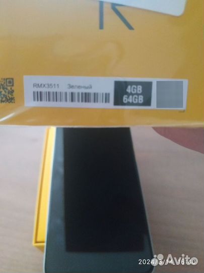 realme C35, 4/64 ГБ