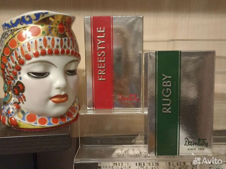 Духи Крымская Роза Венера Свидание Подарочные