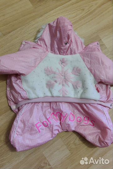 Тёплый комбинезон FOR MY dogs размер 16