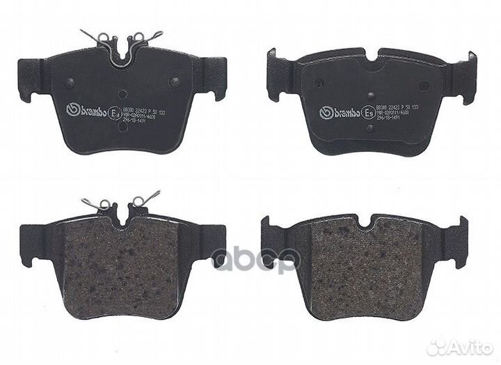 P50133 колодки дисковые задние MB W205,A205,C2