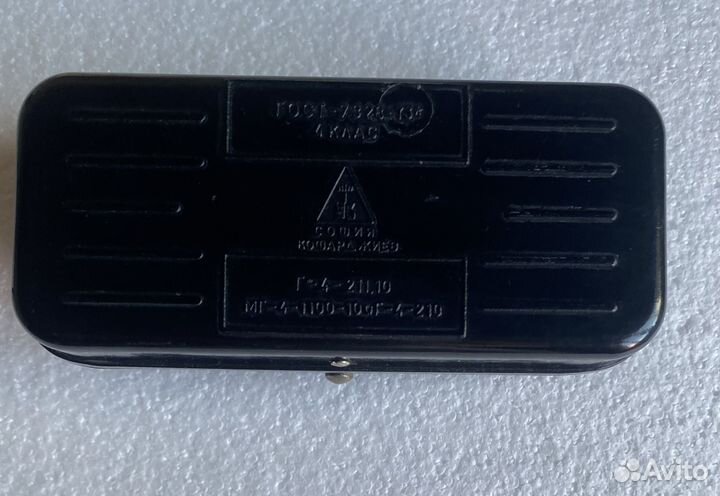 Гири Г-4-211-10.мг-4-1100-10.Г-4-210. гост-7328-82