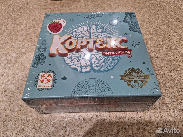 Настольная игра