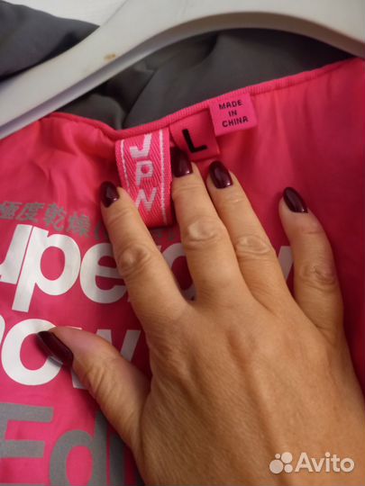 Куртка женская горнолыжная