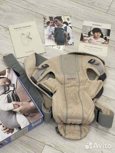 Рюкзак кенгуру babybjorn